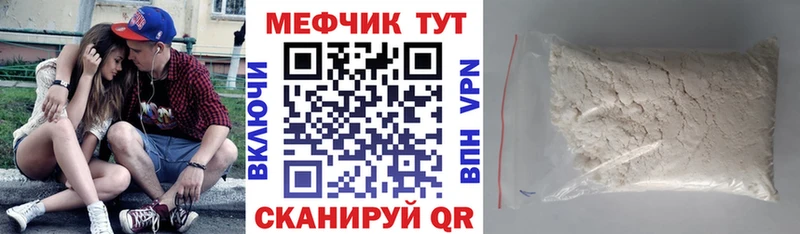 АМФЕТАМИН Артёмовский