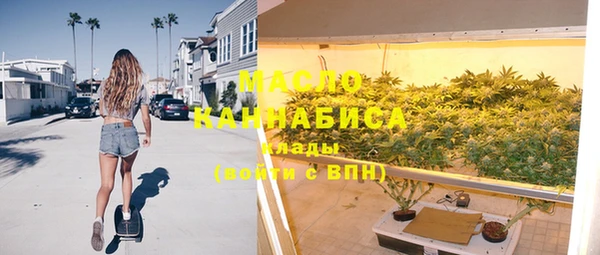 прущие грибы Алексин