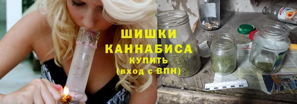 бутик Арсеньев